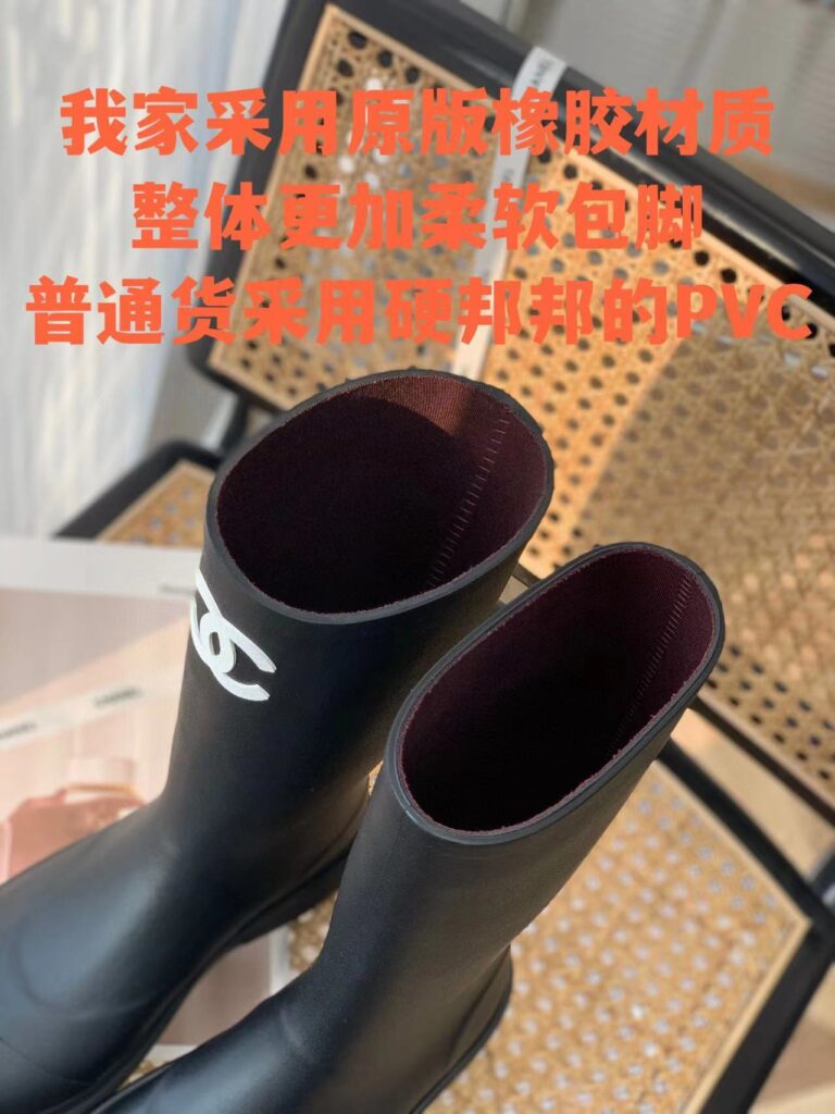 샤넬 레인부츠 해피샵 홍콩팩토리 hkfactory2.org