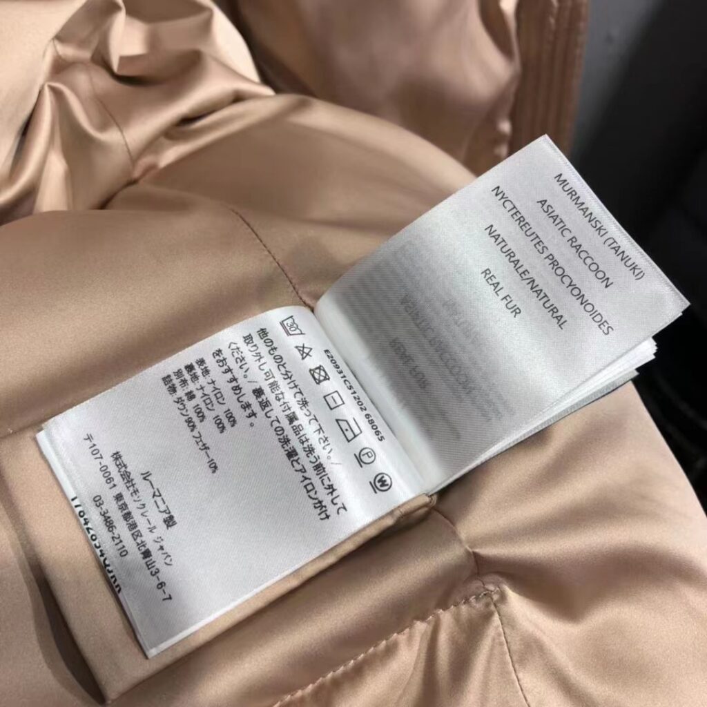 몽클레어 패딩 홍콩팩토리 hkfactory2.org