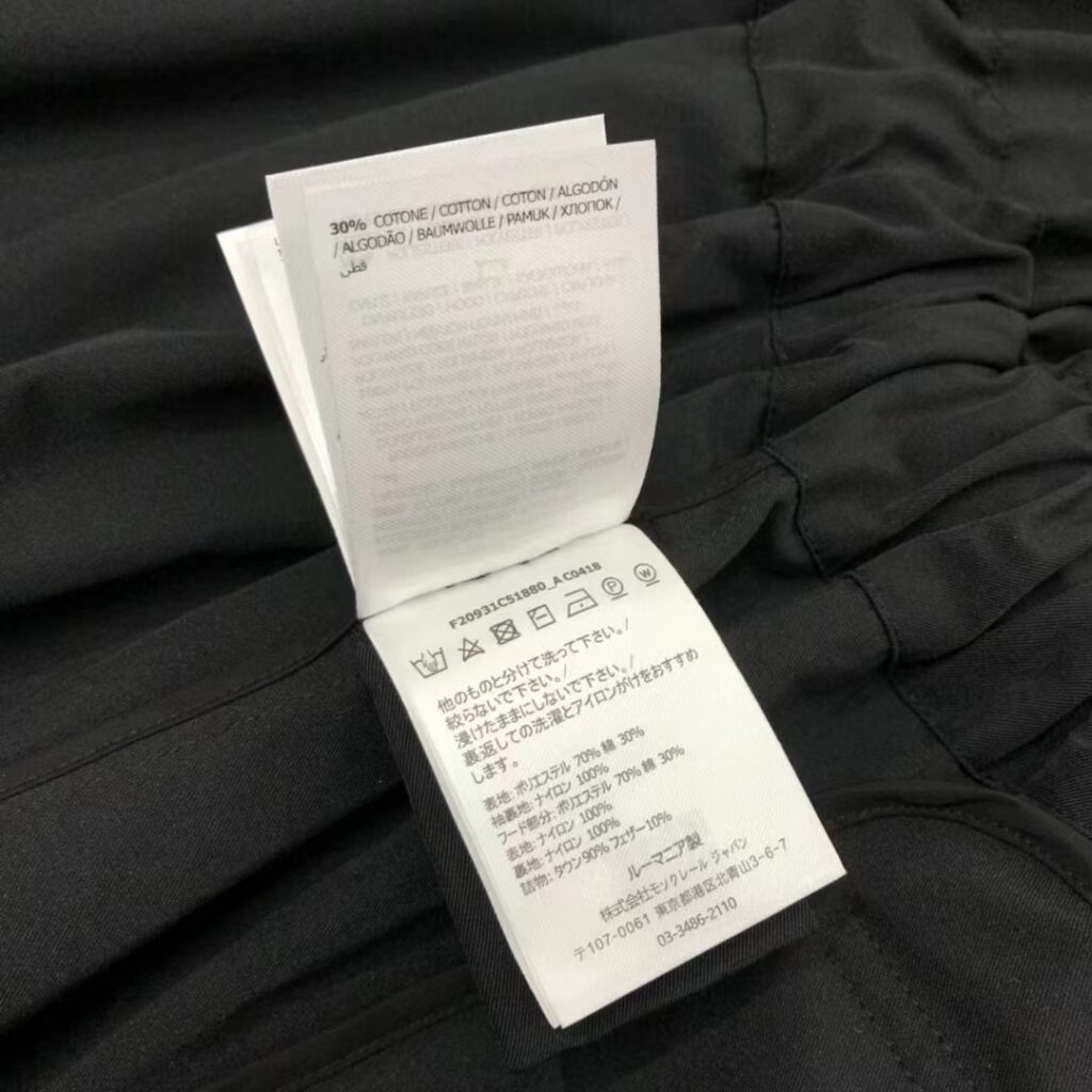 몽클레어 패딩 홍콩팩토리 hkfactory2.org