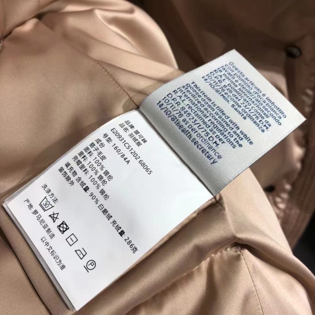 몽클레어 패딩 홍콩팩토리 hkfactory2.org