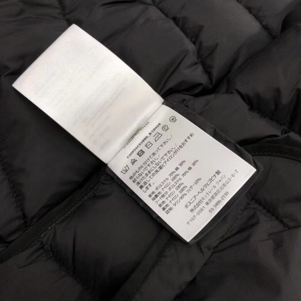 몽클레어 패딩 홍팩 홍콩팩토리 hkfactory2.org