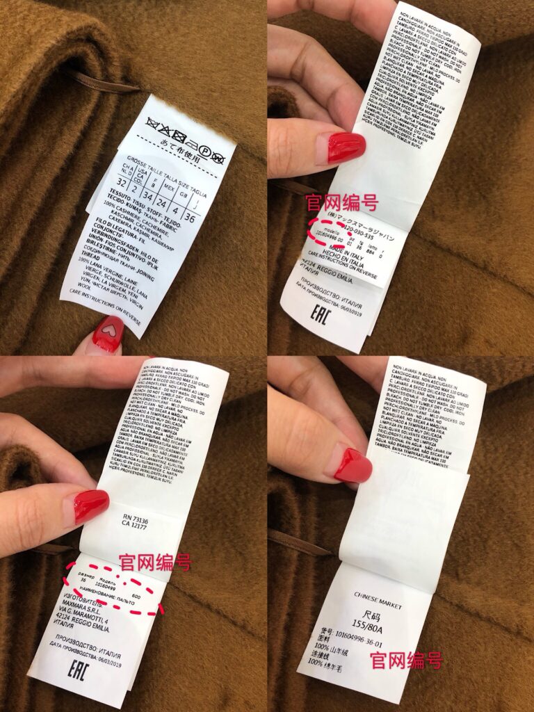 박스마라 라브로 홍콩팩토리 홍팩 hkfactory2.org