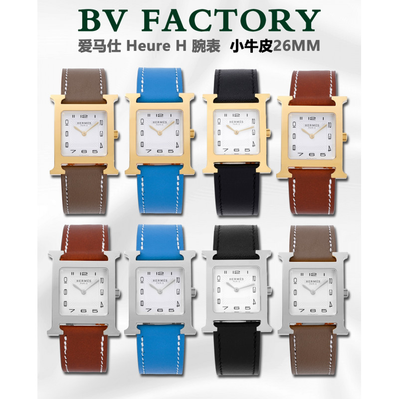 에르메스 H아워 시계 홍콩팩토리 홍팩 hkfactory2.org