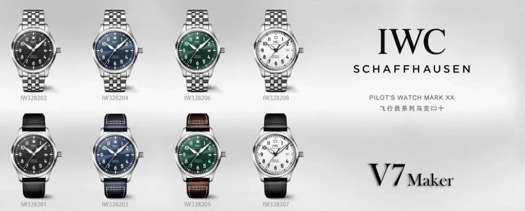 ﻿IWC 파일럿 워치 홍콩팩토리 hkfactory2.org
