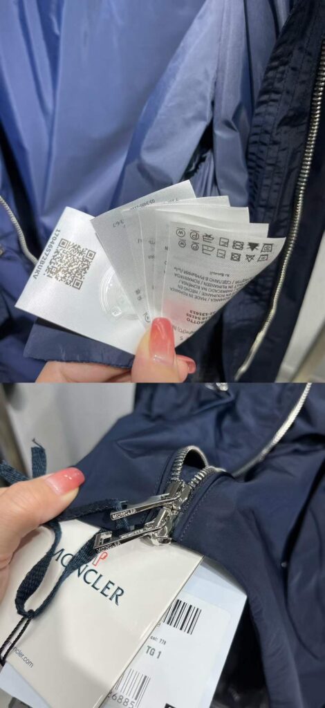 몽클레어 바바 바람막이 자켓 baaba moncler 홍콩팩토리 hkfactory2.org