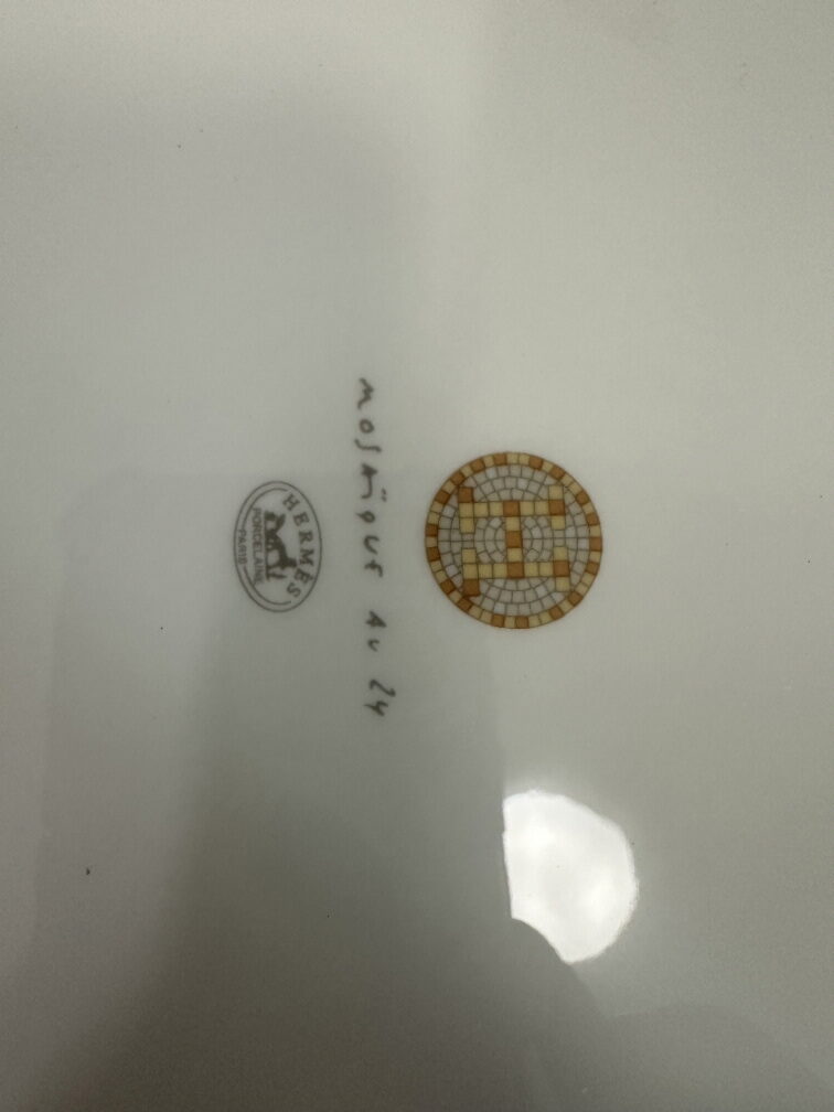 에르메스 접시 H데코 디저트 그릇 랠리 모자이크 홍콩팩토리 hkfactory2.org