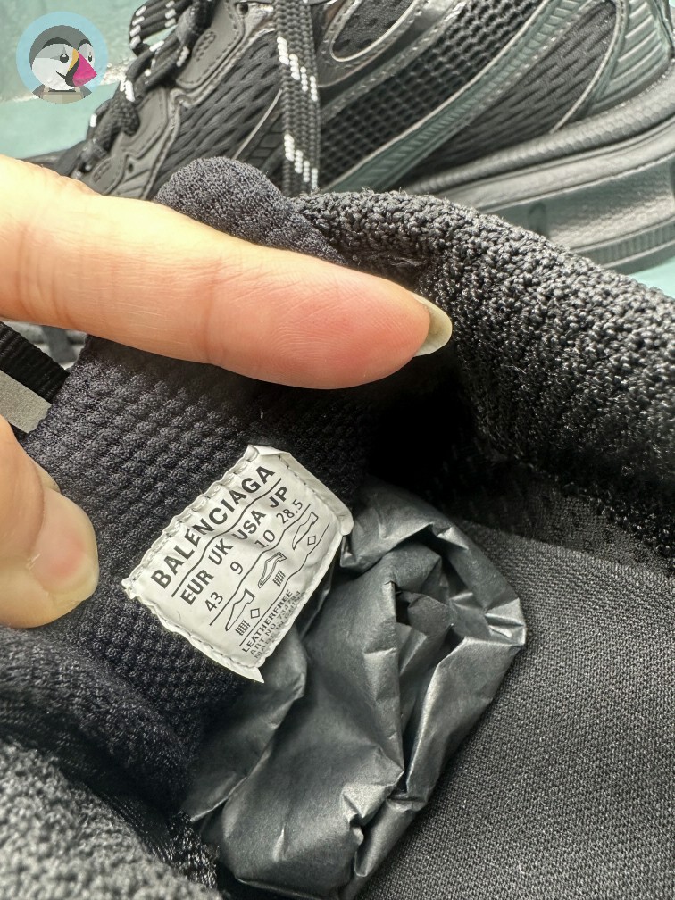 발렌시아가 3XL 스니커즈